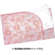 マスクケース 花柄水彩 MSK011