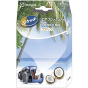 ESCOJ [掃除機用芳香剤 エア フレッシュナー ココナッツ]