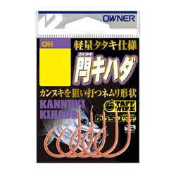 No.16572 閂キハダ 15号 [キハダマグロ専用バラ鉤]