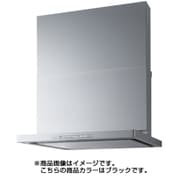 レンジフード スリム型ノンフィルター コンロ連動なし 60cmタイプ ブラック Lタイプ NFG6S09MBAL