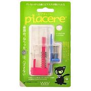 ピアッサー ピアチェーレ クリス クリスタル