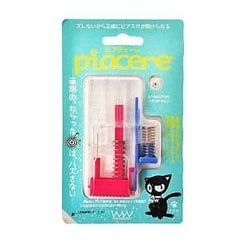 ピアッサー ピアチェーレ アクア アクアマリン