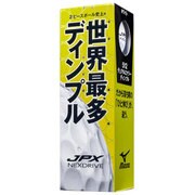 JPX NEXDRIVE ホワイト [ゴルフボール 1スリーブ3球入り]