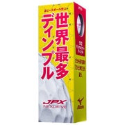 JPX NEXDRIVE ホワイト/ピンク [ゴルフボール 1スリーブ3球入り]