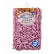 プレミアム susu ふわもこセレブ バスマット M 45×60cm SI