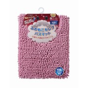 プレミアム susu ふわもこセレブ バスマット L 50×80cm SI