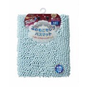 プレミアム susu ふわもこセレブ バスマット L 50×80cm AM