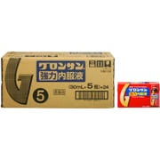 グロンサン強力内服液 30mL×5×24 [第3類医薬品 ビタミン剤]