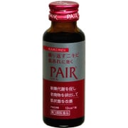 ペアAドリンク 50mL [第3類医薬品 皮膚用治療薬]