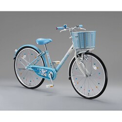 ブリヂストン 子ども用自転車 ECOPAL（エコパル） 24インチ ブルー BRIDGESTONE 子供用自転車 ブリヂストン エコパル 24インチ