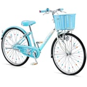 子ども用自転車 エコパル 26型 変速なし ブルー EP605
