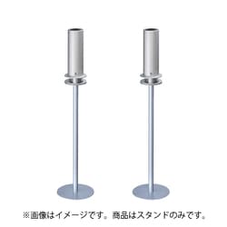 シロクマ タイムドメインライセンスモデルスピーカー SuperPod専用スタンド（2本セット） TD-8120