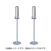 シロクマ タイムドメインライセンスモデルスピーカー SuperPod専用スタンド(2本セット) TD-8120