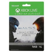 Xbox Live 12ヶ月 [プリペイド式 カード]