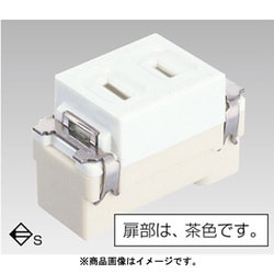 WIDE-iシリーズ対応 扉付コンセント ニューホワイト NDG2111S(WW)