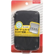 Newニンテンドー3DS LL用 セミハードケース ブラック