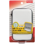 Newニンテンドー3DS LL用 セミハードケース ホワイト