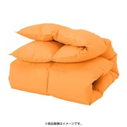 YS-3699 新20色羽根掛ふとん セミダブルサイズ スモールフェザー100% 羽毛布団 中国製 1.7kg キルティング仕様 サニーオレンジ