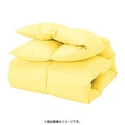 YS-3705 新20色羽根掛ふとん セミダブルサイズ スモールフェザー100% 羽毛布団 中国製 1.7kg キルティング仕様 ミルキーイエロー