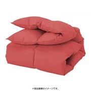 新20色羽根掛布団 ダブル ローズピンク YS-3713