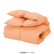 YS-3714 新20色羽根掛ふとん ダブルサイズ スモールフェザー100% 羽毛布団 中国製 1.9kg キルティング仕様 コーラルピンク