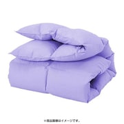 YS-3726 新20色羽根掛ふとん ダブルサイズ スモールフェザー100% 羽毛布団 中国製 1.9kg キルティング仕様 ラベンダー