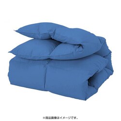 YS-3730 新20色羽根掛ふとん ダブルサイズ スモールフェザー100％ 羽毛布団 中国製 1.9kg キルティング仕様 アースブルー