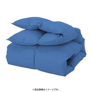YS-3730 新20色羽根掛ふとん ダブルサイズ スモールフェザー100% 羽毛布団 中国製 1.9kg キルティング仕様 アースブルー