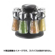 スパイスラック 8個セット H103059