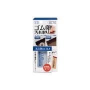 ゴム印汚れ取り OK-GM1
