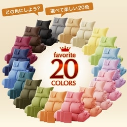 ヨドバシ.com - コスパクリエーション YS-21013 [3年保証 羽根