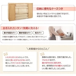ヨドバシ.com - コスパクリエーション YS-21013 [3年保証 羽根