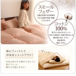 ヨドバシ.com - コスパクリエーション YS-21013 [3年保証 羽根