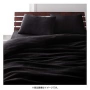 新20色羽根布団8点セット マイクロファイバータイプ ベッドタイプ：シングル サイレントブラック YS-21424