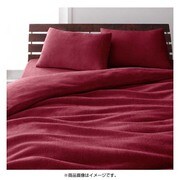 新20色羽根布団8点セット マイクロファイバータイプ ベッドタイプ：シングル ワインレッド YS-21429