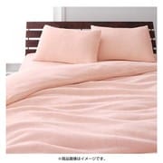 新20色羽根布団8点セット マイクロファイバータイプ ベッドタイプ：シングル さくら YS-21434