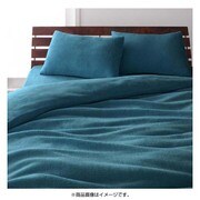 新20色羽根布団8点セット マイクロファイバータイプ ベッドタイプ：シングル ブルーグリーン YS-21438
