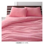 新20色羽根布団8点セット マイクロファイバータイプ ベッドタイプ：セミダブル ローズピンク YS-21440