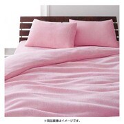 新20色羽根布団8点セット マイクロファイバータイプ ベッドタイプ：セミダブル フレッシュピンク YS-21455