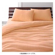 新20色羽根布団8点セット マイクロファイバータイプ ベッドタイプ：ダブル コーラルピンク YS-21461