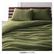 新20色羽根布団8点セット マイクロファイバータイプ ベッドタイプ：ダブル オリーブグリーン YS-21476