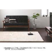 ふんわりスムースタッチ マイクロファイバークッションラグ 130×190cm ワインレッド YS-36535