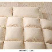 全9色 羊毛混ボリューム敷布団×羽根布団8点セット 省スペースタイプ シングル アイボリー YS-10516