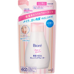 ヨドバシ.com - ビオレ Biore ビオレ 素肌つるるんクレンジング