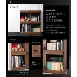 ヨドバシ.com - コスパクリエーション YS-24121 [シンプルモダン