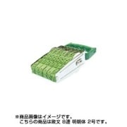 ゴム印 テクノタッチ回転印 欧文 8連 明朝体 2号 紙箱入 TK-028