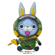 妖怪ウォッチ DXくったりぬいぐるみだニャン USAピョン ミリタリースタイル