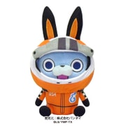 妖怪ウォッチ DXくったりぬいぐるみだニャン USAピョン ドライビングスタイル