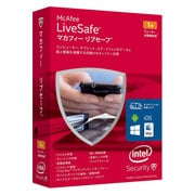 マカフィー リブセーフ 1ユーザー 1年版 [Windowsソフト]
