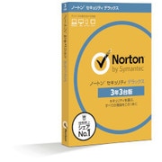 ノートン セキュリティ デラックス 3年版 [Windows/Mac/iOS/Android 3台版]